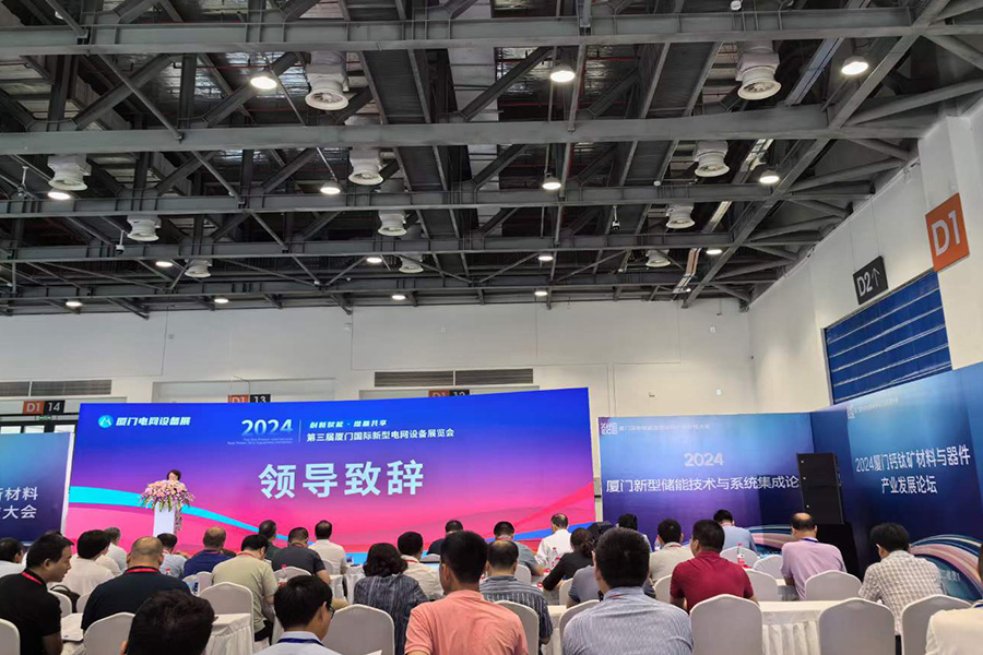 AG真人国际(中国)官方网站