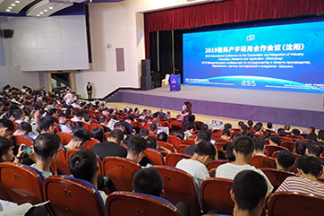 J9游戏·【中国】官方网站