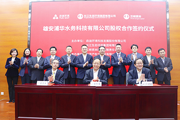 J9游戏·【中国】官方网站