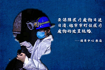 J9游戏·【中国】官方网站