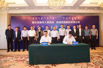 J9游戏·【中国】官方网站