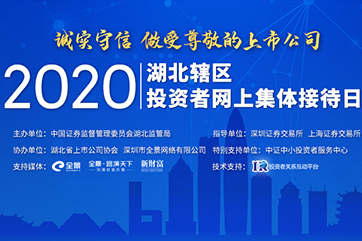J9游戏·【中国】官方网站