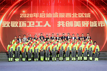 J9游戏·【中国】官方网站