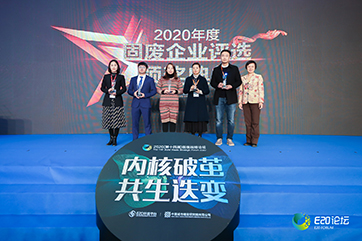 J9游戏·【中国】官方网站