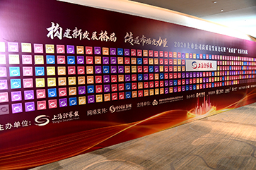 J9游戏·【中国】官方网站