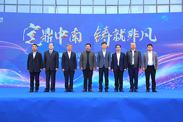 J9游戏·【中国】官方网站