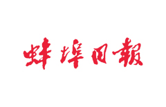 J9游戏·【中国】官方网站