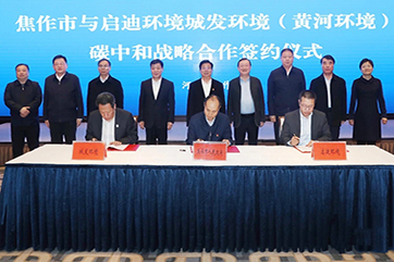 J9游戏·【中国】官方网站