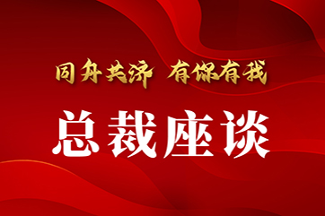 J9游戏·【中国】官方网站