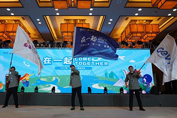J9游戏·【中国】官方网站