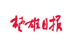 J9游戏·【中国】官方网站