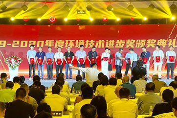 J9游戏·【中国】官方网站