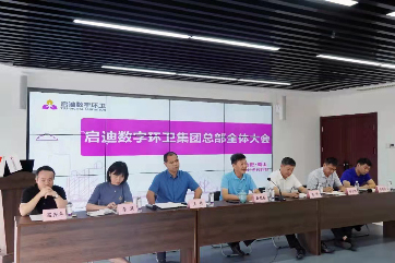 J9游戏·【中国】官方网站