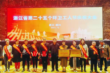 J9游戏·【中国】官方网站
