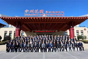J9游戏·【中国】官方网站