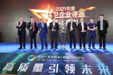 J9游戏·【中国】官方网站