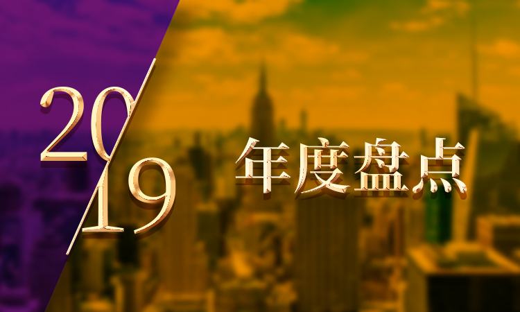 J9游戏·【中国】官方网站