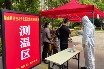 J9游戏·【中国】官方网站