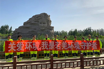 J9游戏·【中国】官方网站