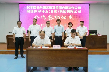 J9游戏·【中国】官方网站