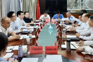 J9游戏·【中国】官方网站