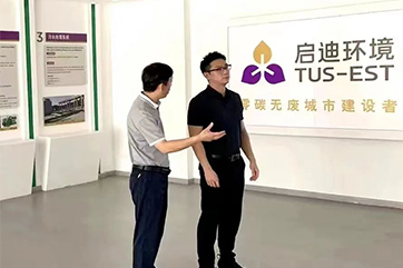 J9游戏·【中国】官方网站