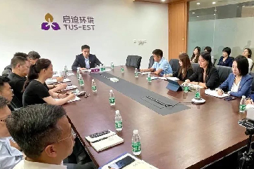 J9游戏·【中国】官方网站