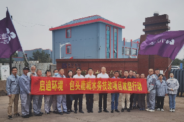 J9游戏·【中国】官方网站