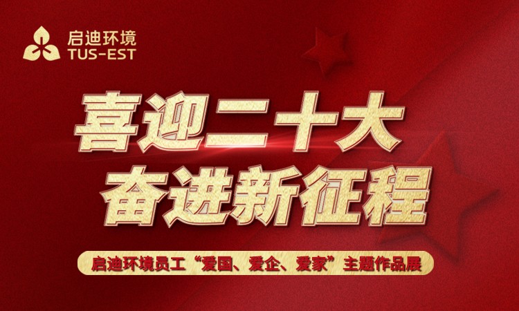 J9游戏·【中国】官方网站