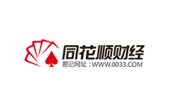 J9游戏·【中国】官方网站