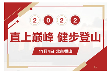 J9游戏·【中国】官方网站