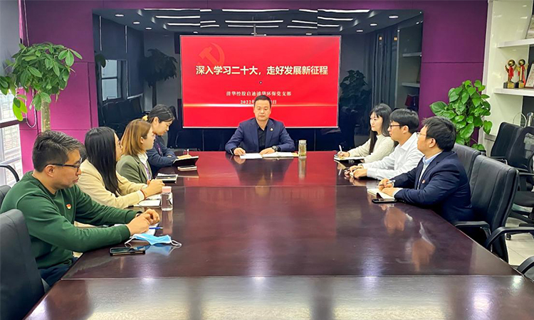 J9游戏·【中国】官方网站