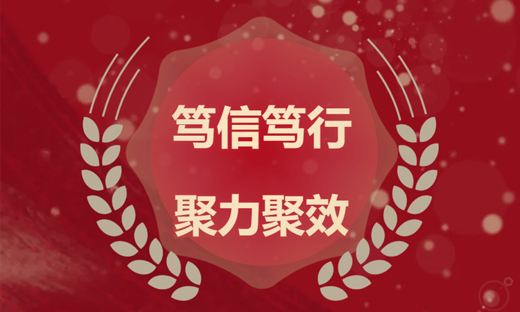 J9游戏·【中国】官方网站