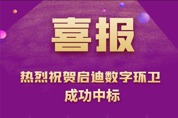 J9游戏·【中国】官方网站