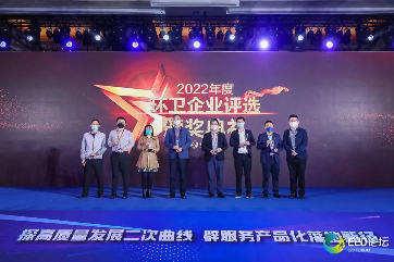 J9游戏·【中国】官方网站