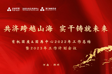 J9游戏·【中国】官方网站
