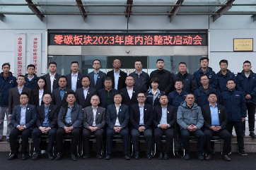 J9游戏·【中国】官方网站