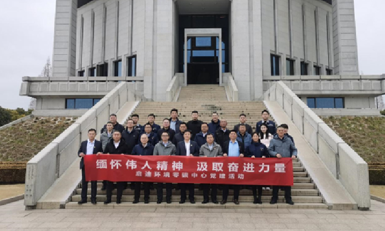 J9游戏·【中国】官方网站