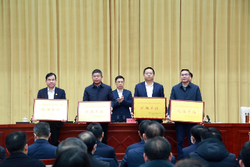 J9游戏·【中国】官方网站