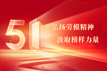 J9游戏·【中国】官方网站