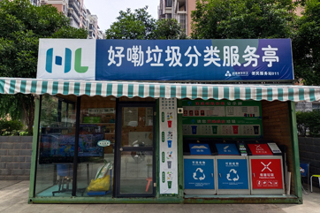 J9游戏·【中国】官方网站