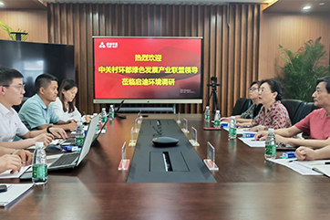 J9游戏·【中国】官方网站