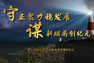 J9游戏·【中国】官方网站