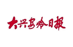 J9游戏·【中国】官方网站
