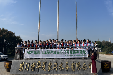 J9游戏·【中国】官方网站