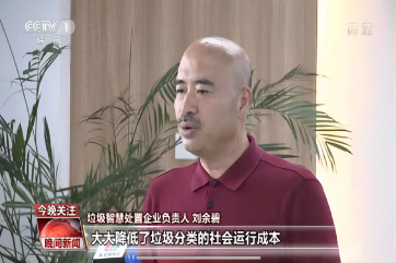 J9游戏·【中国】官方网站