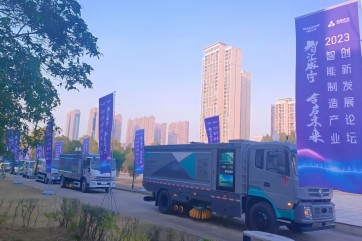 J9游戏·【中国】官方网站