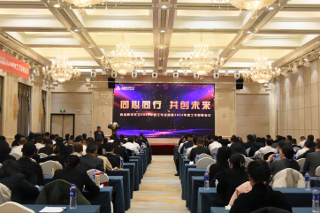 J9游戏·【中国】官方网站