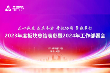 J9游戏·【中国】官方网站