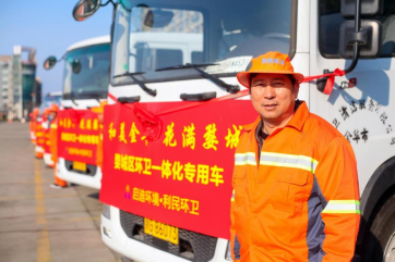 J9游戏·【中国】官方网站